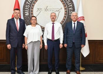 Hatay Mustafa Kemal Üniversitesi Rektörü Sayın Prof. Dr. Mustafa EREN’i Ziyaret Etti
