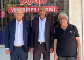 TVHB Merkez Konseyi Başkanı Ali EROĞLU, Elazığ Bölgesi Veteriner Hekimleri Odası Başkanı Cazim BULUT ve Yönetim Kurulu Üyesi Metin AKPOLAT’ı Ziyaret Etti