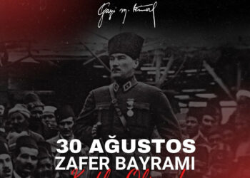 TVHB Merkez Konseyi Başkanı Ali EROĞLU’nun 30 Ağustos Zafer Bayramı Mesajı