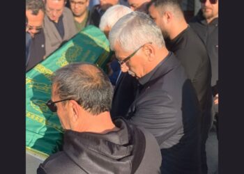 Adana Veteriner Hekimleri Odası Başkanımız Merhum Veteriner Hekim Nihat KÖSE’nin Cenaze Töreni