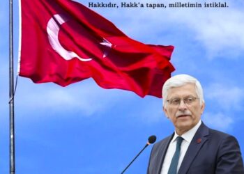 12 Mart İstiklâl Marşı’nın Kabulü ve Mehmet Âkif Ersoy’u Anma Günü