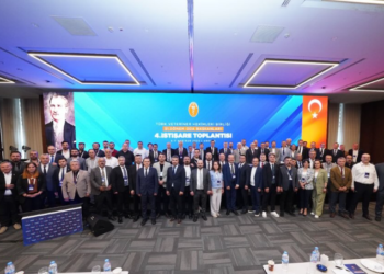Türk Veteriner Hekimleri Birliği 51. Dönem 4. Oda Başkanları İştişare Toplantısı